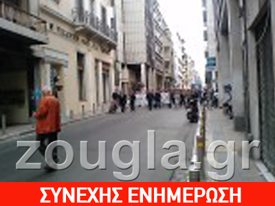 Πορεία στο κέντρο από αντεξουσιαστές