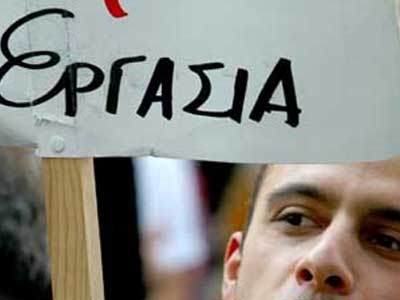 Η ανεργία «θερίζει» τη Θεσσαλία