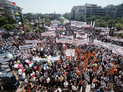 Παραλύει η χώρα την Πέμπτη
