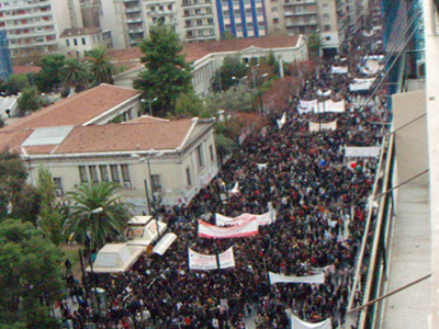 Σε απεργιακό κλοιό