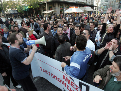 Συγκεντρώσεις και πορείες στο κέντρο της Αθήνας