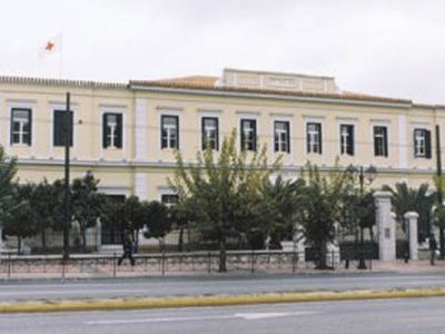 Ληστεία στο Αρεταίειο Νοσοκομείο