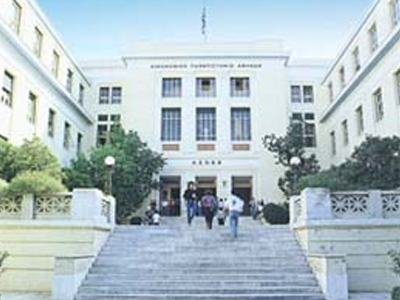 Κλειστή η ΑΣΟΕΕ λόγω γρίπης