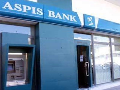 Ληστεία σε Aspis Bank στη Νέα Φιλαδέλφεια