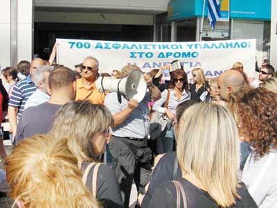 Στους δρόμους ξανά οι απολυμένοι της Ασπίς