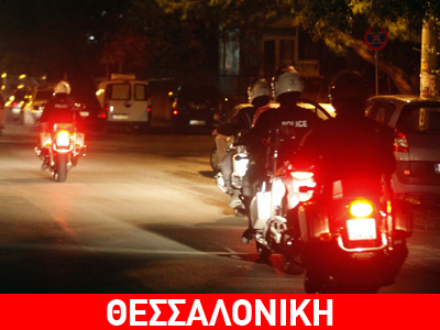 Συλλήψεις για την επίθεση σε λεωφορείο του ΟΑΣΘ