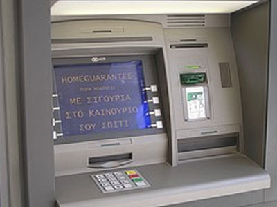 Διάρρηξη ΑΤΜ στη Μεταμόρφωση