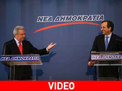 Σαμαρά στηρίζει ο Αβραμόπουλος