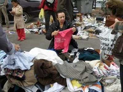 «Μην το πετάξετε. Χαρίστε το»