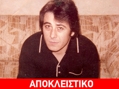 Θάνατος από μηνιγγίτιδα στο Ψυχιατρικό Νοσοκομείο Αττικής