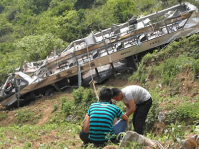Πολύνεκρο τροχαίο στις Φιλιππίνες