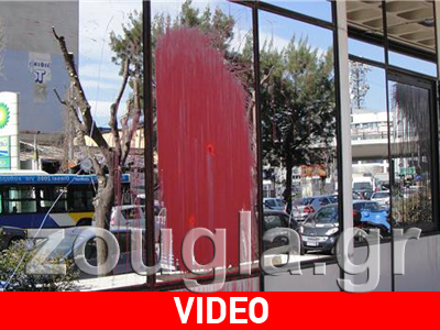 «Επιδρομή» νεαρών στη ΔΕΗ Κολωνού