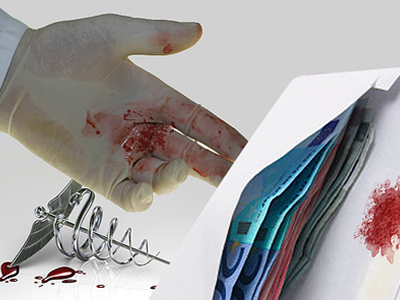 Τα νοσοκομεία «πρωταθλητές» στη διαφθορά