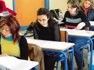 Σκάνδαλο με τον διαγωνισμό των συμβολαιογράφων