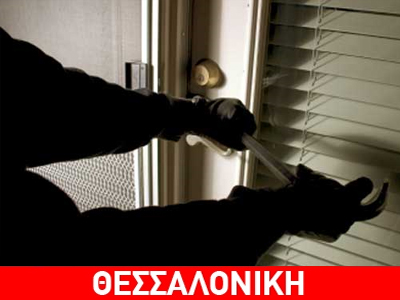 Διαρρήκτες μαχαίρωσαν ηλικιωμένο