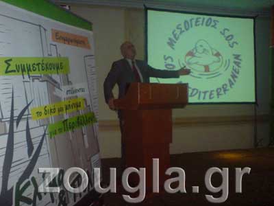 Ο Σταύρος Δήμας δίνει το στίγμα για την Κοπεγχάγη