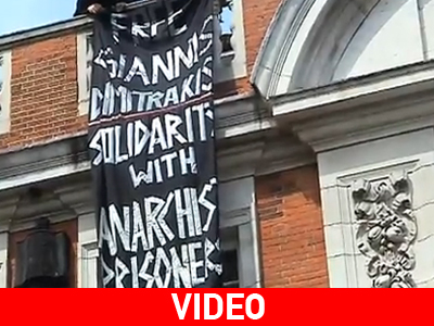 Παρέμβαση και στο Λονδίνο για τον Γ. Δημητράκη