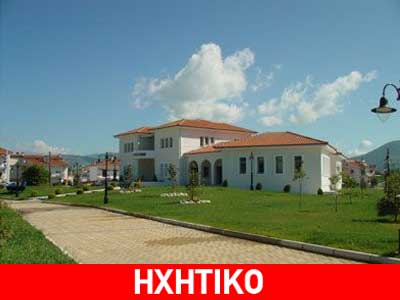 Ο ταμίας ήταν μακρυχέρης