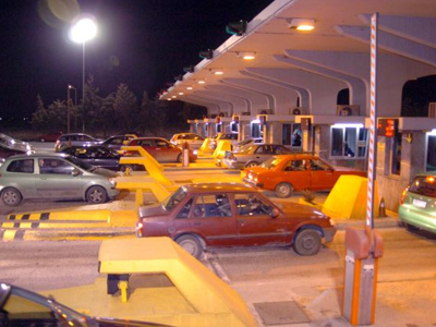 Έληξε η κατάληψη στα διόδια Αιγινίου