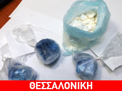 Ζευγάρι πωλούσε «θάνατο»