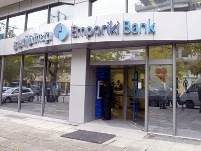 Ένοπλη ληστεία στο Ηράκλειο Κρήτης