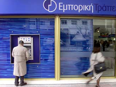 Ένοπλη ληστεία στην Κυψέλη