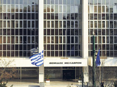 Τηλεφώνημα στη zougla.gr για βόμβα στο Εφετείο