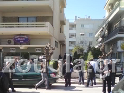 Μαζί στη ζωή μαζί και στον θάνατο