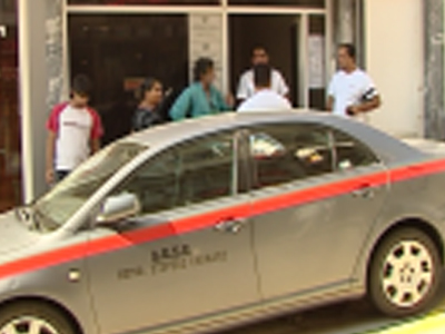 Τρεις μήνες απλήρωτοι