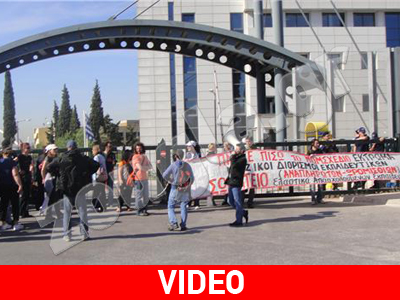Ωρομίσθιοι και αναπληρωτές «πολιορκούν» το Υπ. Παιδείας