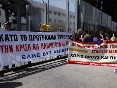 Άκαρπη η συνάντηση εκπαιδευτικών – υπουργού