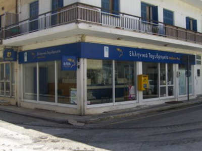 «Φτερά» έκαναν 1.100 ευρώ από μοτοσικλέτα των ΕΛΤΑ