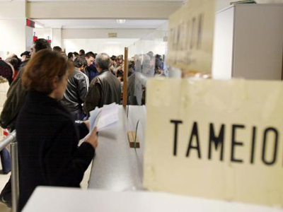 Καταβάλλεται η Β’ δόση του επιδόματος αλληλεγγύης