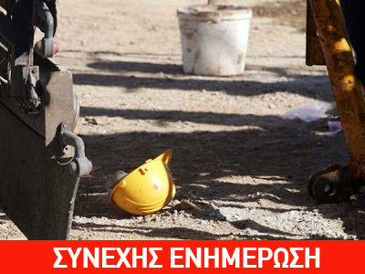 Δύο εργάτες νεκροί σε αγωγό αποχέτευσης στην Κηφισιά