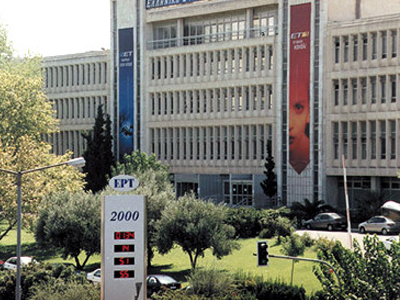 Με προσφυγή στο Ευρωπαϊκό Δικαστήριο απειλεί η ΠΟΕΣΥ