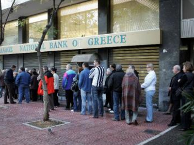 Καθημερινή αυτοψία έκανε ο  «ποντικός» της Εθνικής Τράπεζας