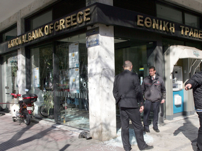 Ληστεία σε χρηματαποστολή