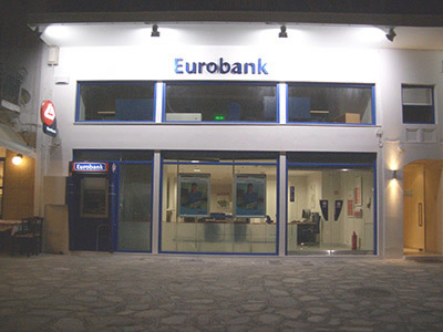 Ληστεία στο Ναύπλιο