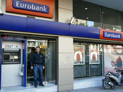 Ληστεία στον Άγιο Παντελεήμονα