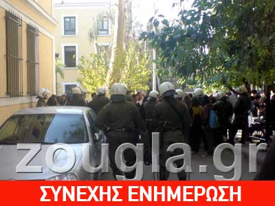 Συνελήφθη και ο εγγονός του Μίκη Θεοδωράκη