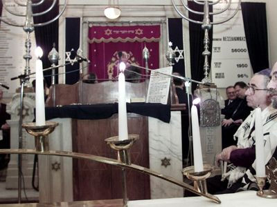 Συλλήψεις για τον εμπρησμό στην Εβραϊκή Συναγωγή