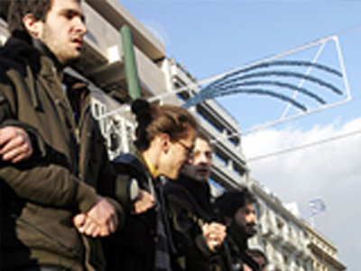 Και φοιτητές στους δρόμους