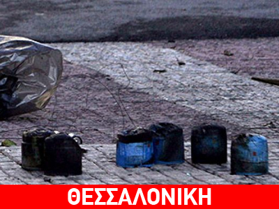 Μπαράζ εμπρηστικών επιθέσεων