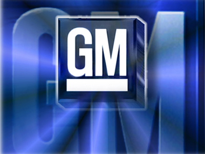 Ανακαλούνται 1,3 εκατομμύρια αυτοκίνητα της GM