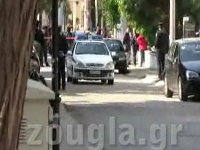 «Έρχονται» τέσσερα νέα εντάλματα