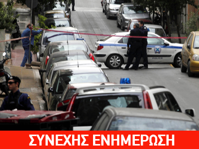 Ίχνη πυρίτιδας στο σπίτι στην Κυψέλη