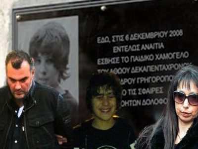 Άμφισσα: Την Τρίτη καταθέτει ο φίλος του Αλέξη