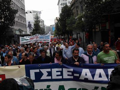 Συλλαλητήριο ΓΣΕΕ-ΑΔΕΔΥ για το Ασφαλιστικό