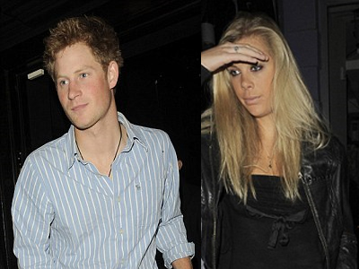 Και πάλι μαζί;