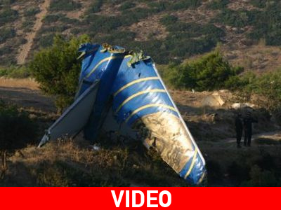 Το SOS που δεν ακούστηκε ποτέ